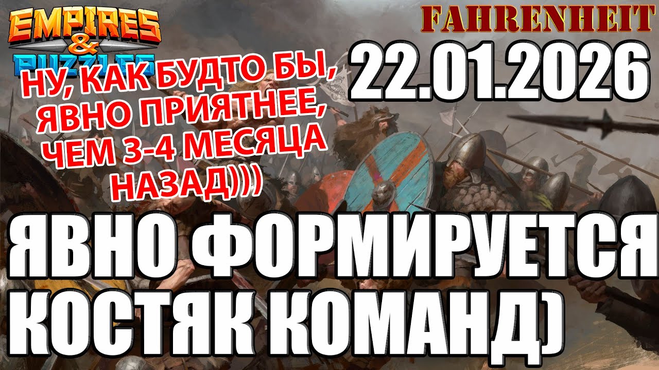 ПРОДОЛЖАЮ ОБКАТЫВАТЬ 