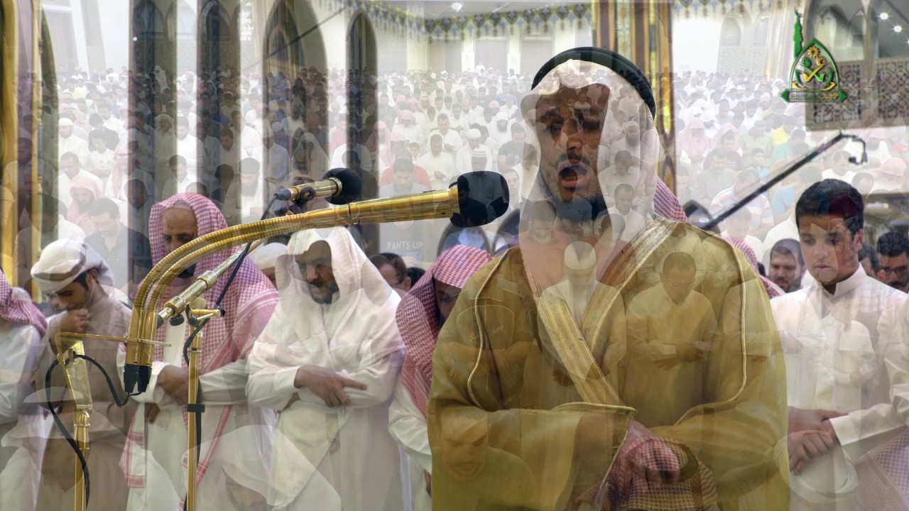 ليالي الغفران 1438 هـ I الليلة الثالثة I القارئ فارس عباد