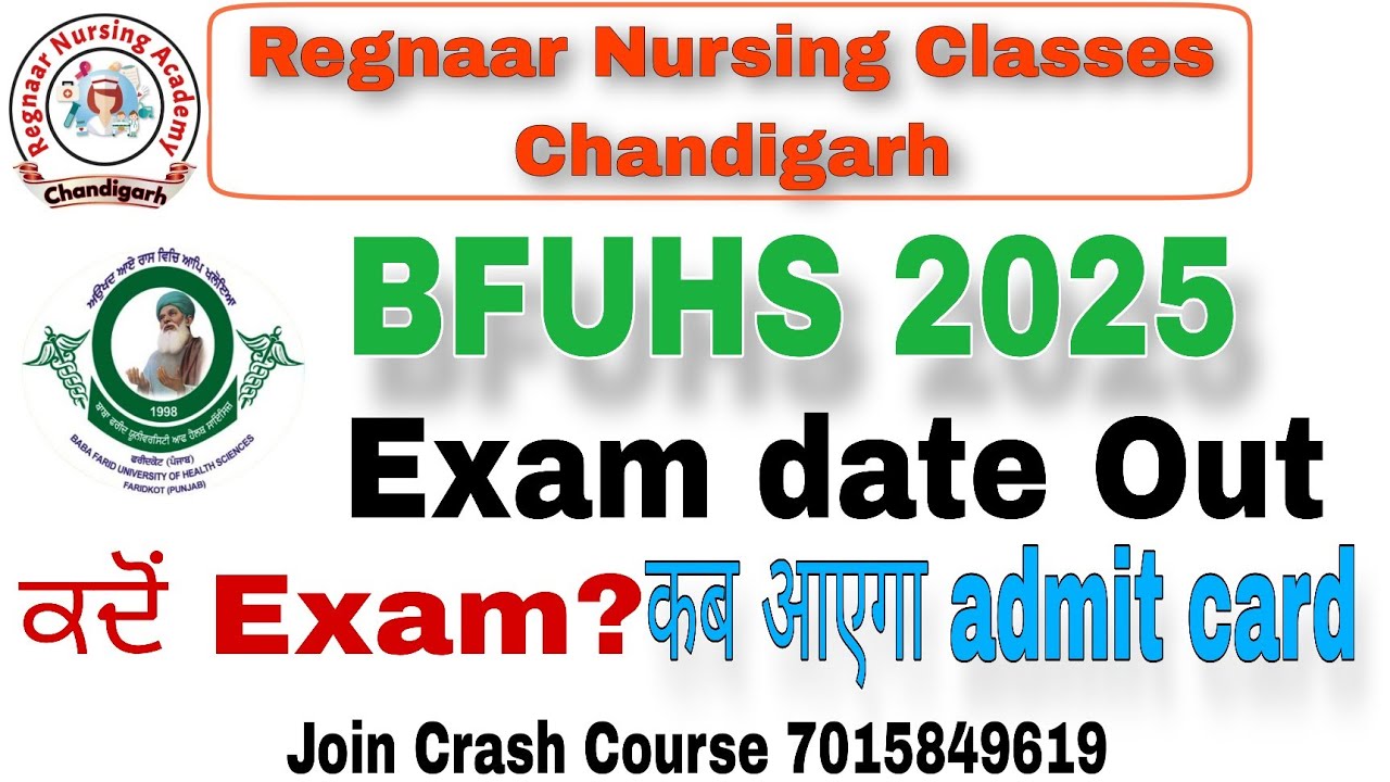 BFUHS Staff Nurse Exam Date 2025/5Oct  Exam date /Pattern Punjabi Exam+Nursing Exam 7015849619