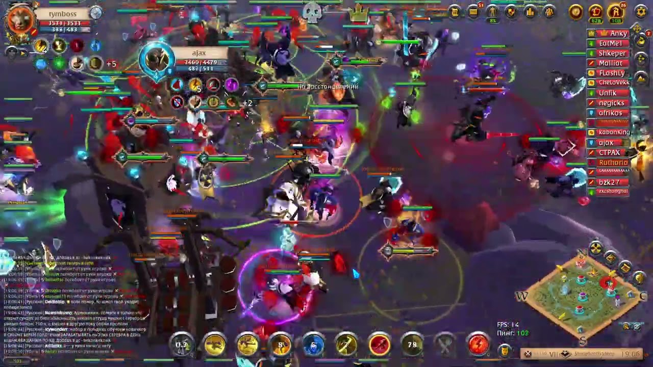 Albion Online Client 2026 02 21 23 56 29