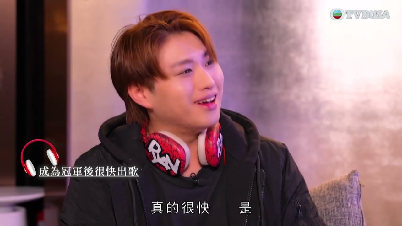 J Music 2026｜Ryan馮熙燮感謝T-Rexx　首個人派台歌《聆聽自己的聲音》背後故事｜TVBUSA｜音樂｜冼靖峰｜曾展望｜莊子璇｜林智樂