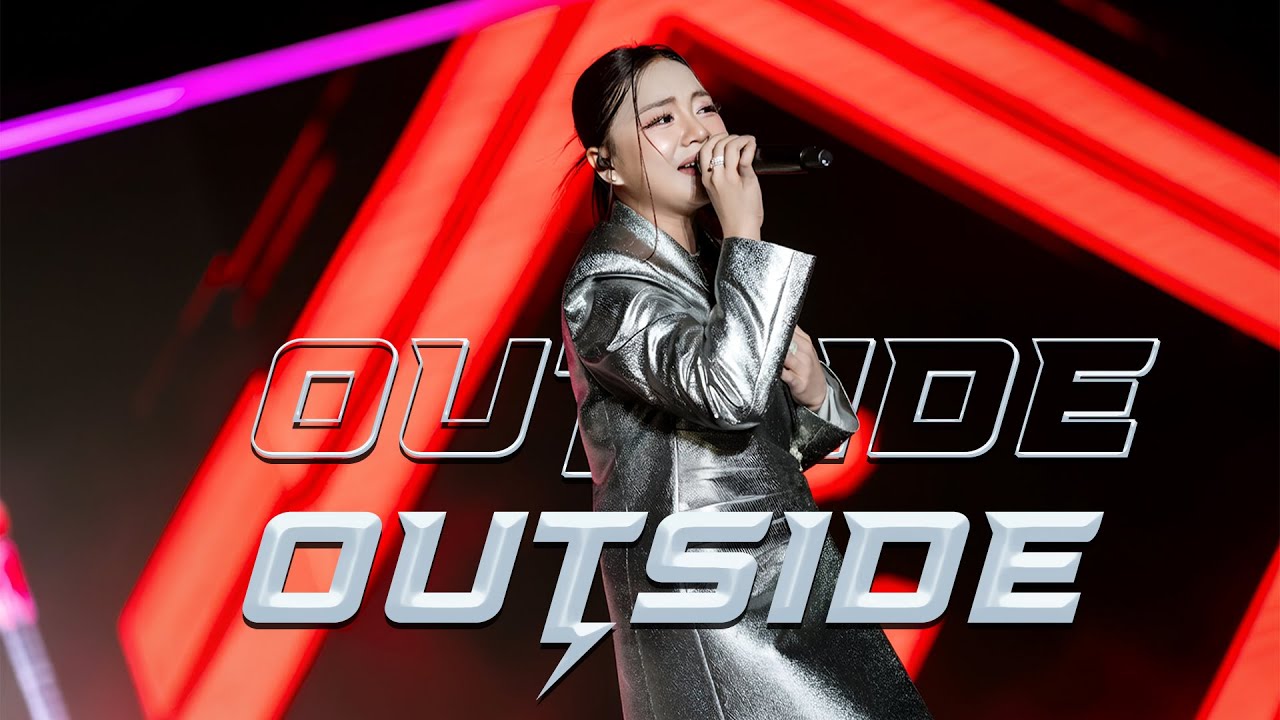OUTSIDE  | តន់ ចន្ទសីម៉ា [ EXPREZ TOUR CONCERT / ខេត្តកំពង់ឆ្នាំង ]