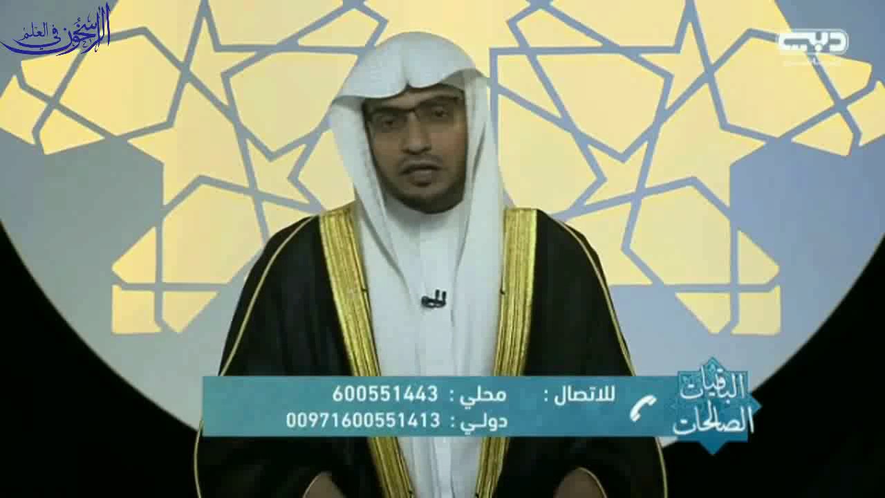 حكم إخراج الزكاة تبعًا للتقويم الميلادي - الشيخ صالح المغامسي