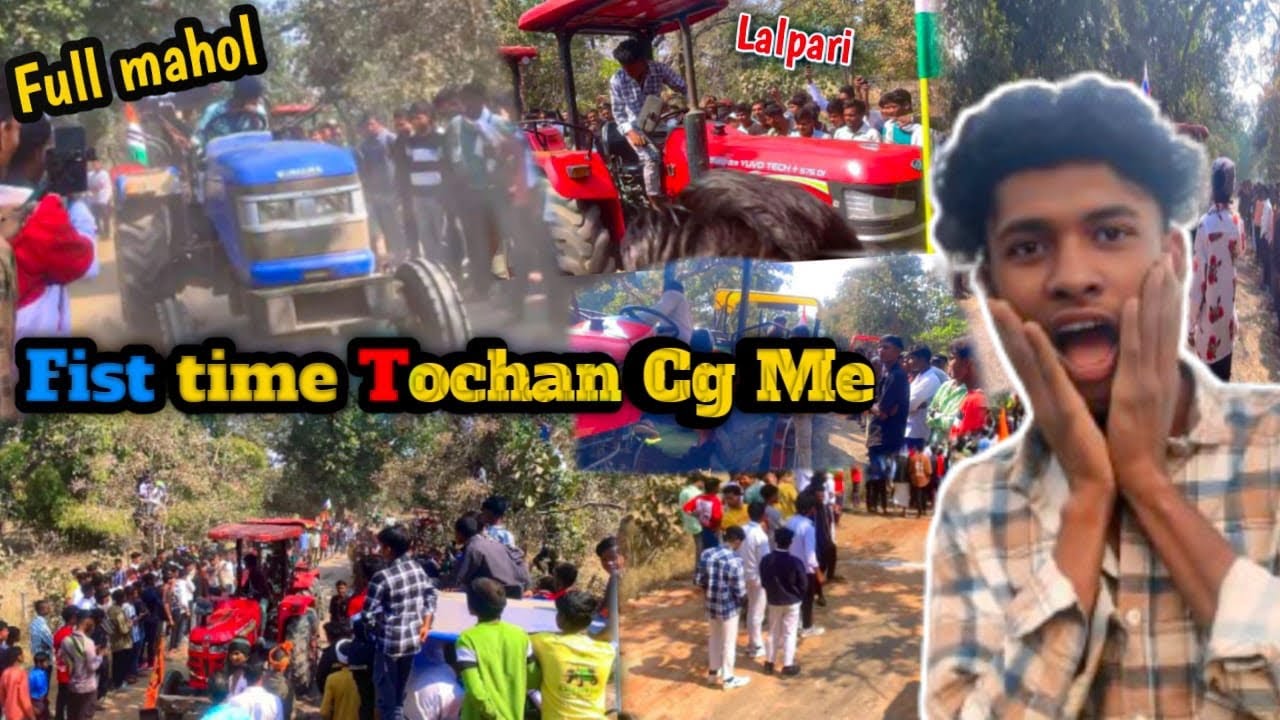 Fist Time Tochan Chhattisgarh Me Full Mahol Ke sath @Rakeshdhruw-19 