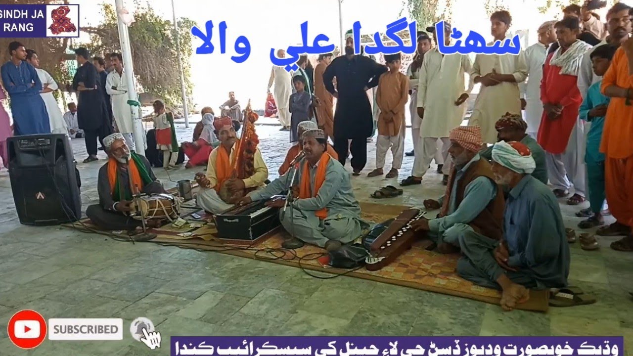 Sohna Lagda Ali Wala Sufi Raag at Shrine of Sachal Sarmast | Sindh Ja Rang