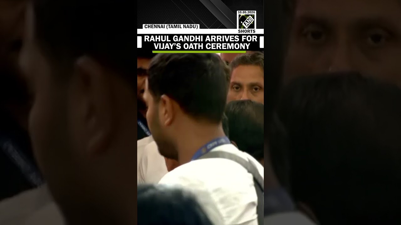 Rahul Gandhi arrives for TVK Chief Vijay&rsquo;s oath ceremony in Chennai at JLN stadium
