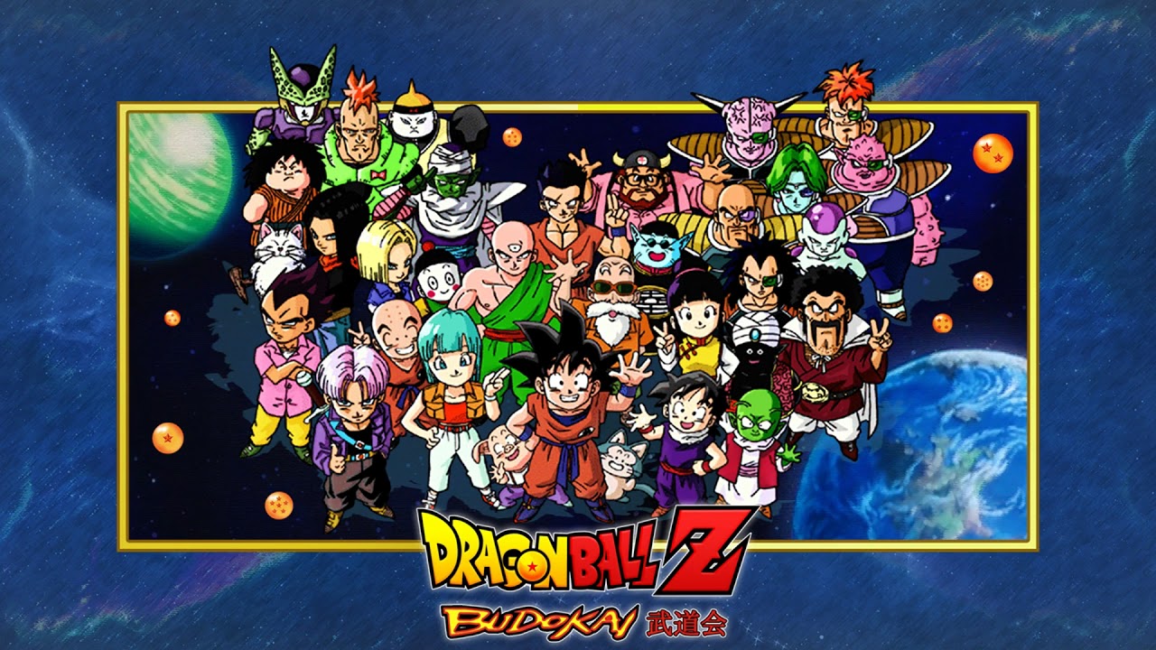Dragon Ball Z: Budōkai ‒ Cutscene: 