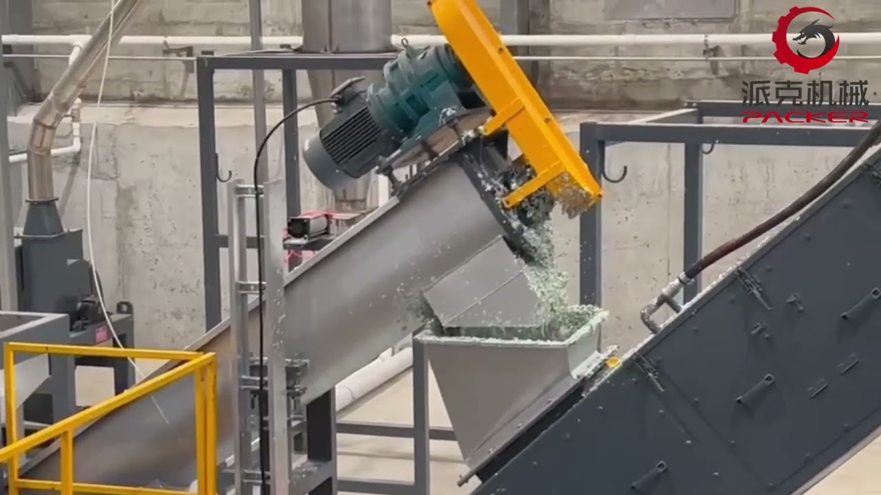 Waste plastic film washing line