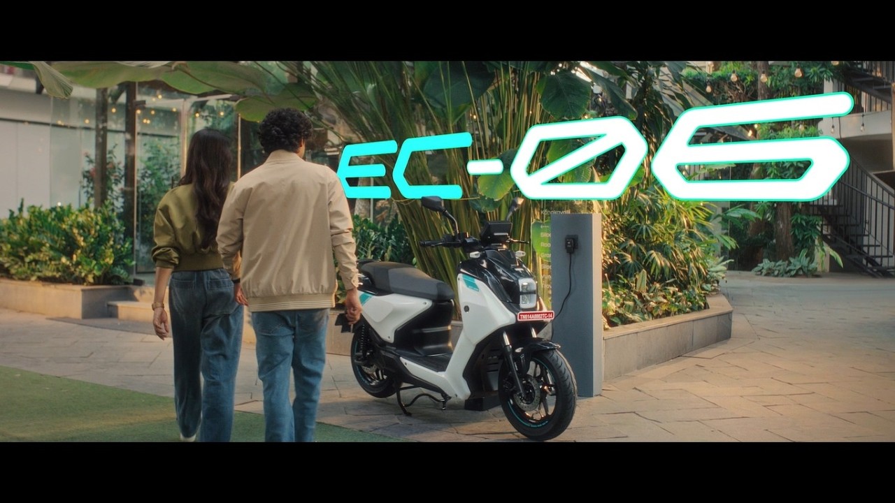 Yamaha EC-06 | Feel the Future of Electric Mobility