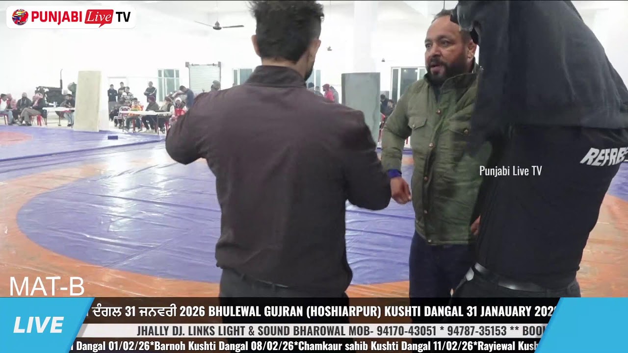 🔴[LIVE] DAY-1 BHULEWAL GUJRAN (HOSHIARPUR) MAT-2 KUSHTI DANGAL 31 JAN 2026