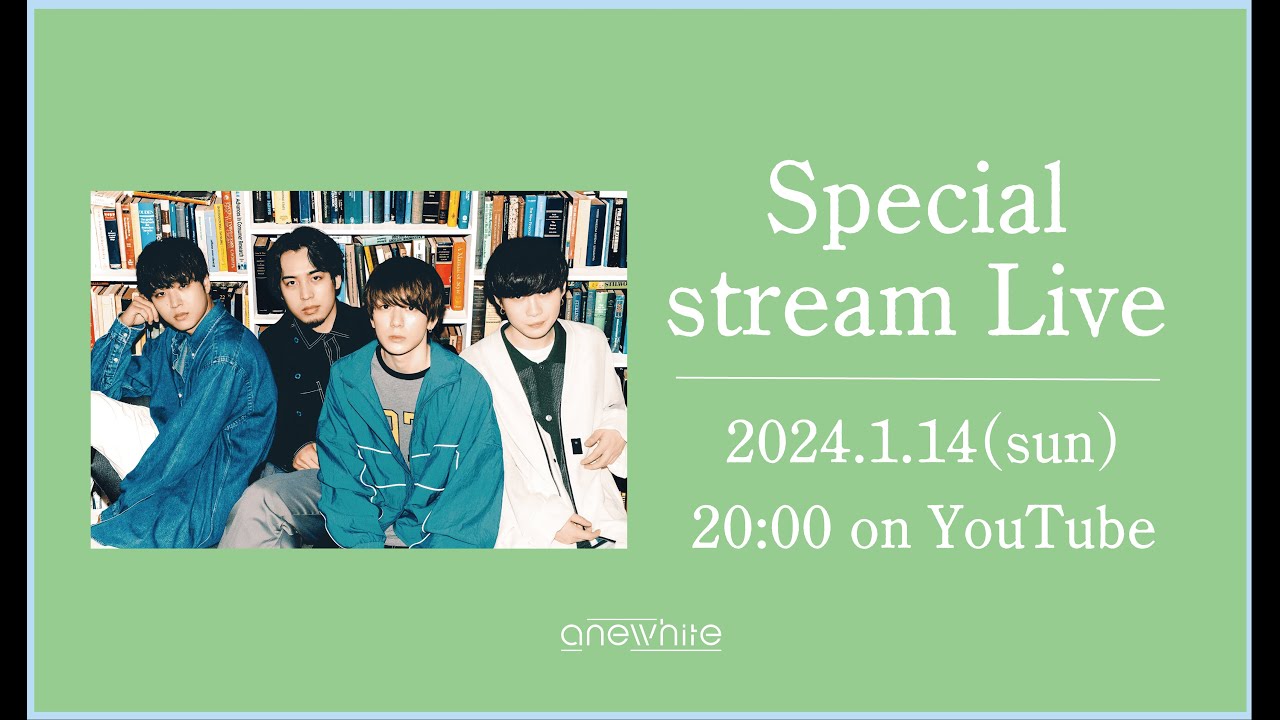 anewhite Special stream Live