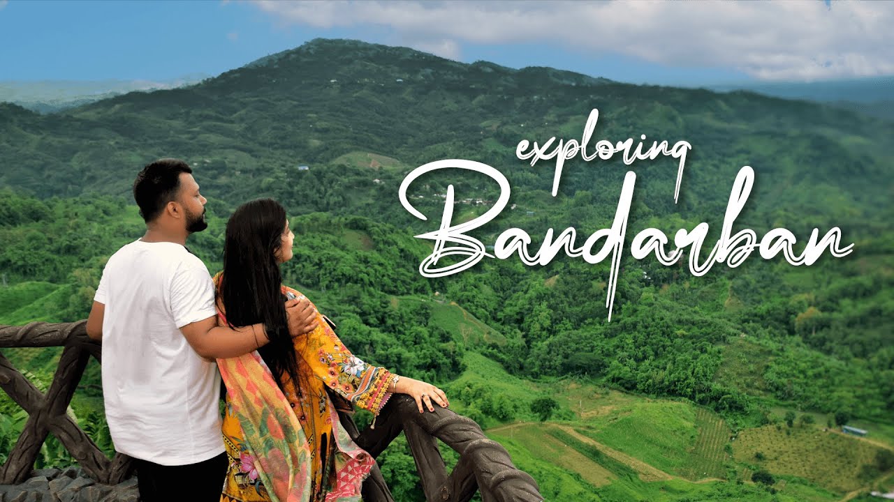 বান্দরবানে একদিনে ঘুরে দেখা কিছু সুন্দর জায়গা 😍 Must Visit Places in Bandarban