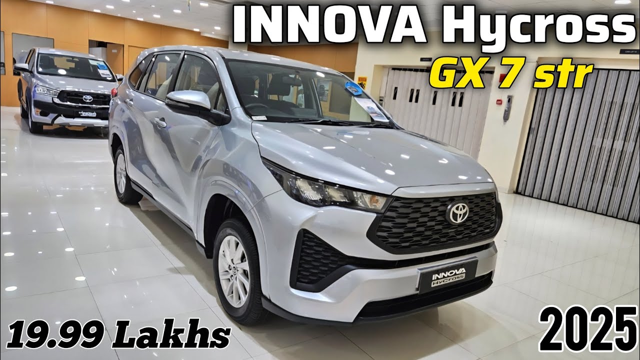 Base Model हो तो ऐसा- INNOVA Hycross✅️ GX 7/8 Str 2025 | Feature-Rich Variant |