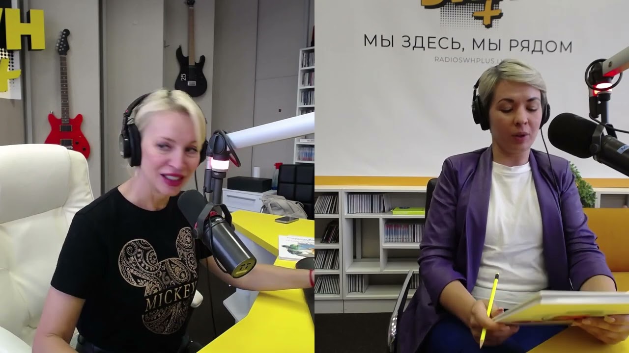 Елена Тонова и Наталья Олесик на SWH+ интервью про книгу 