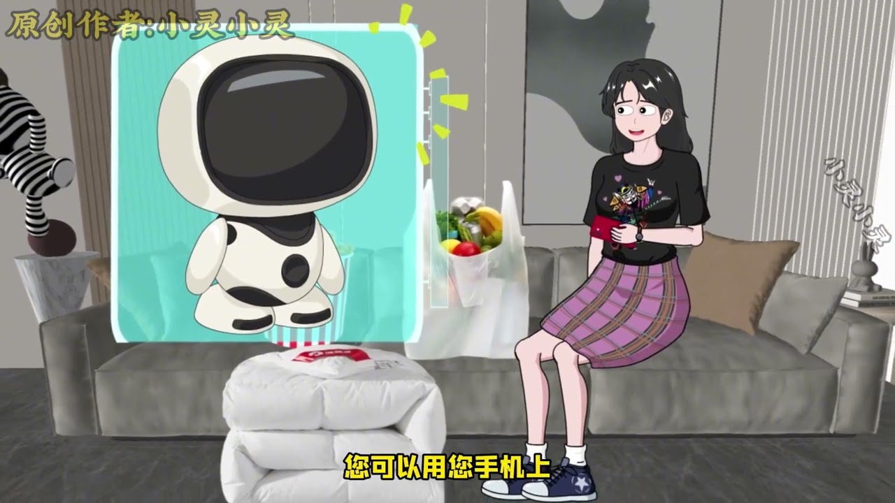 末世来临，每个人碰到的最后一个物品，将会进化成自己的异能#原创动画 #末日 #末日生存 #末日求生