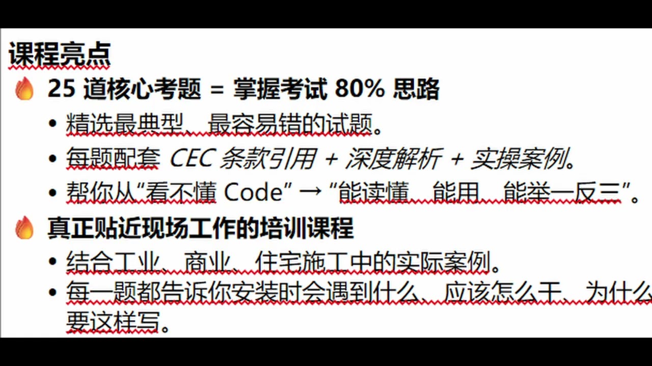 微信： cuiyu747