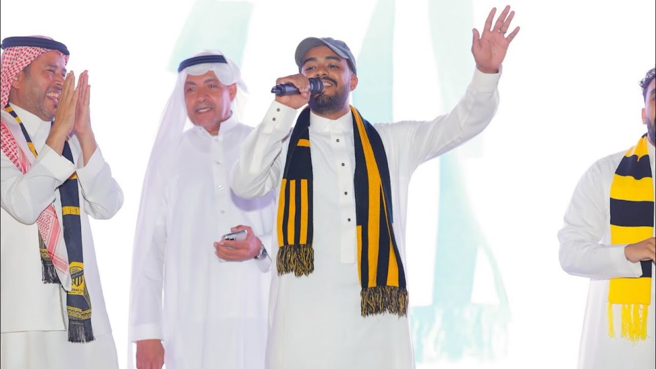 اهزوجة الإتحاد (حب العميد)💛هو الاول في بلادي وهو سيد كل النوادي🖤2025@ittihadclub