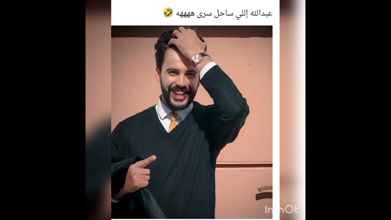 #في_معتقل_مجنون 33 💚🕊️ بصوتي 💚🕊️