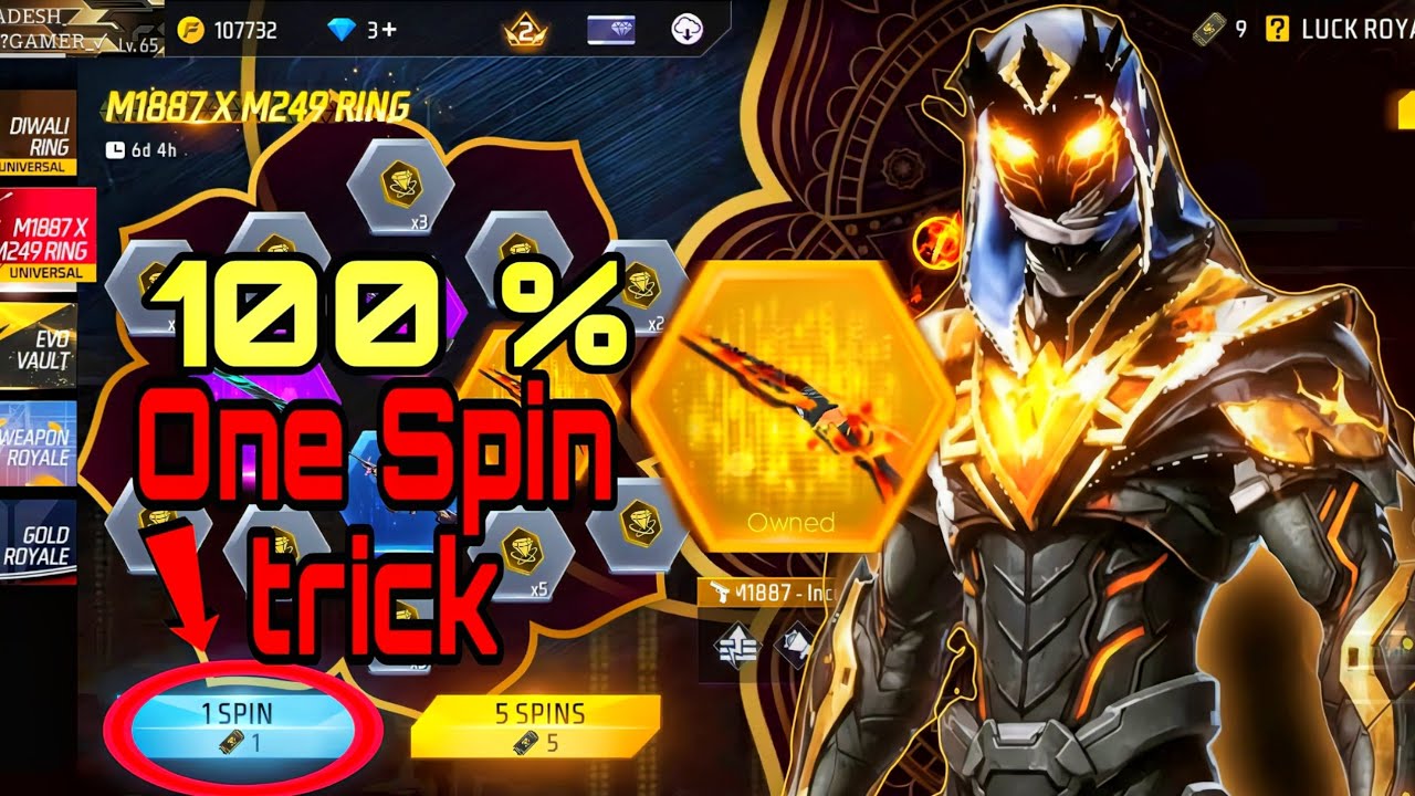 100% One spin trick 🎯  M1887 Rare gun skin #freefire #ffvideo 