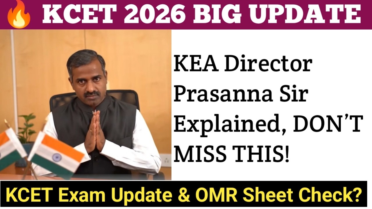 KCET 2026 BIG UPDATE by Prasanna Sir! 🔥 Exam Instructions & OMR Valuation Pattern DON'T MISS THIS🛑!