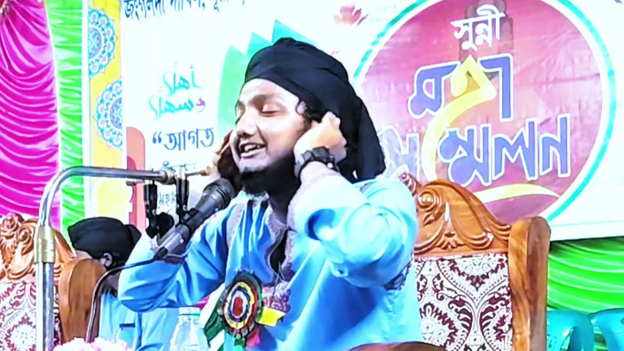 হাফেজ মোঃ সুলাইমান ইসলাম রিফাত জামালপুরী 