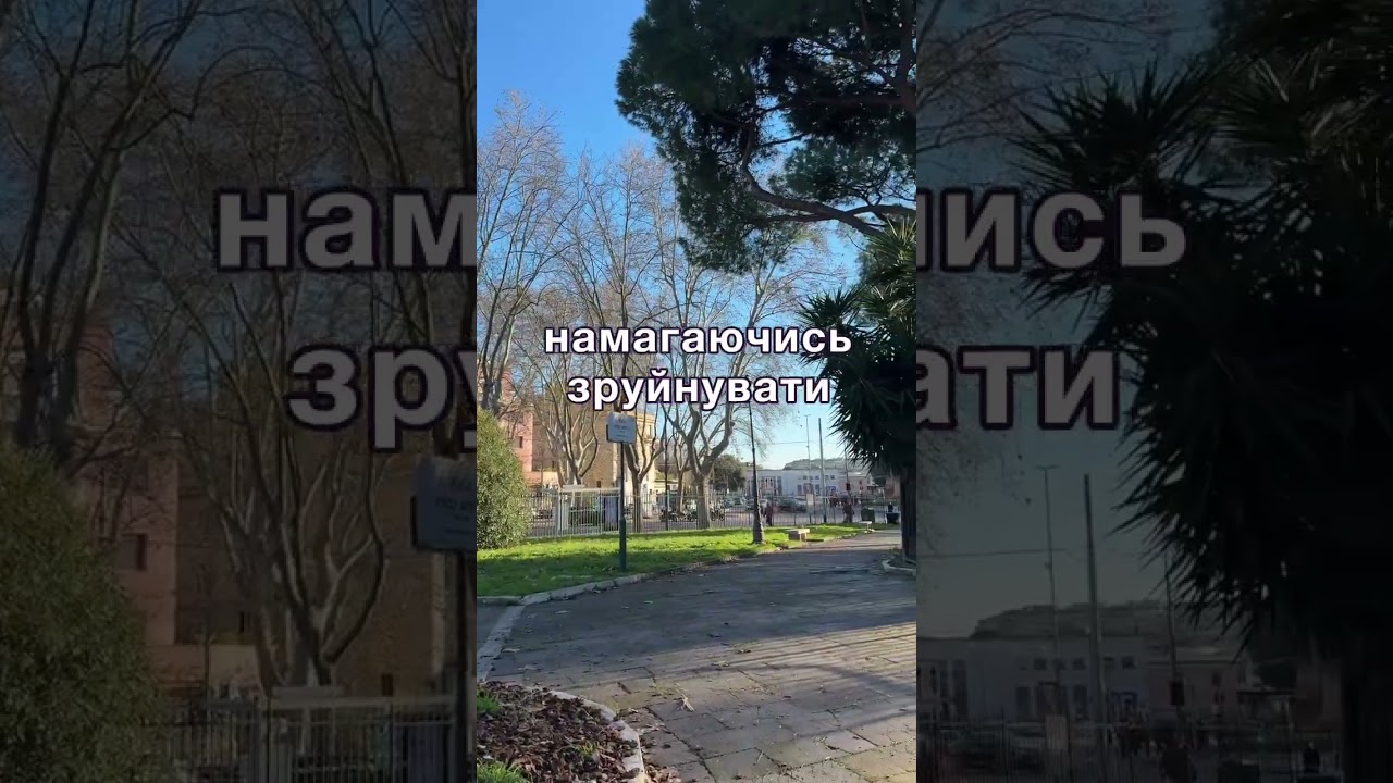 Чоловік заступився не за маму, а за дружину