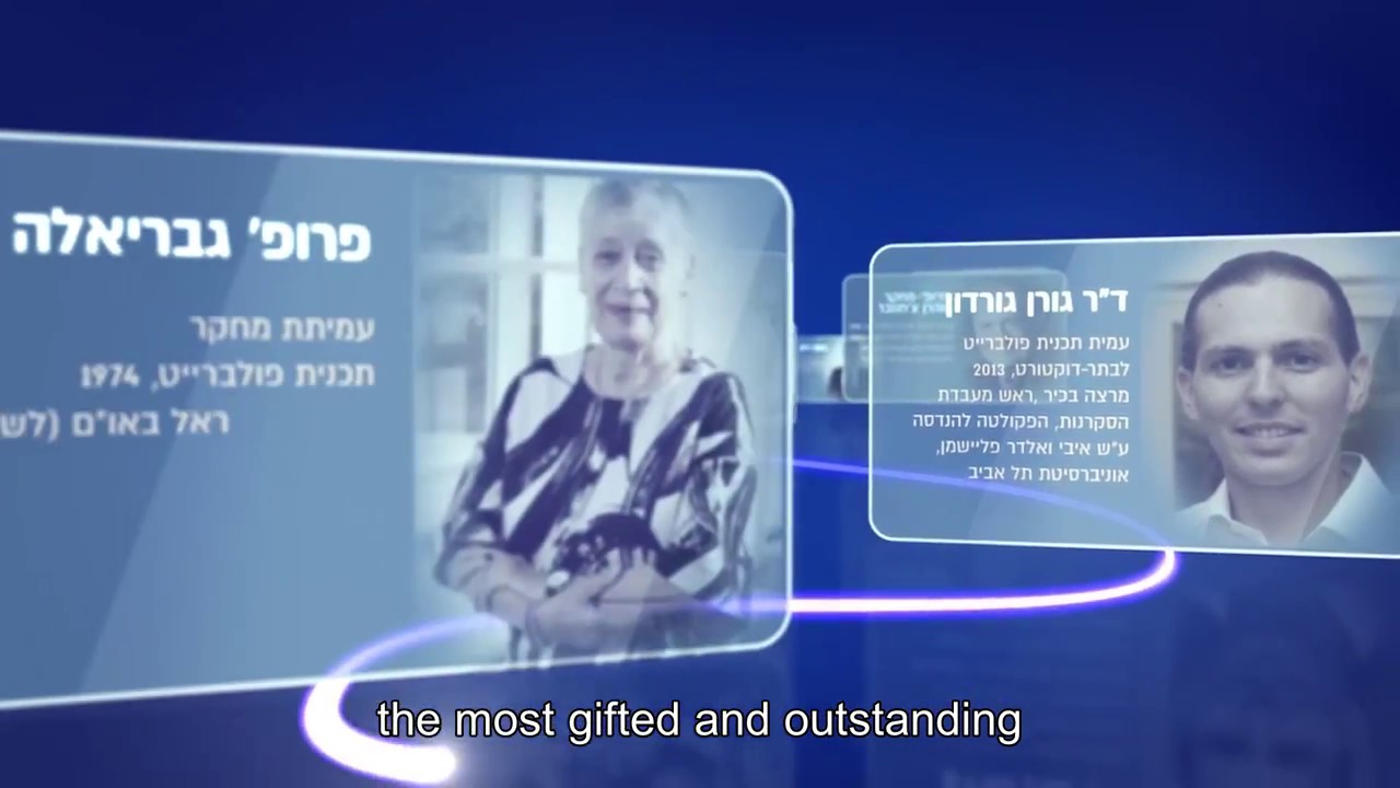 The Fulbright Program in Israel 60 years of excellence, innovation and leadership