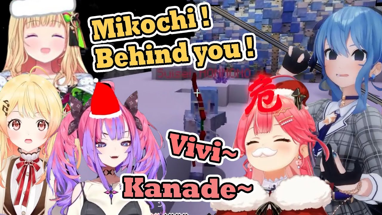 Everytime Miko after other Hololive members, a dangerous blue presence will pop out of nowhere