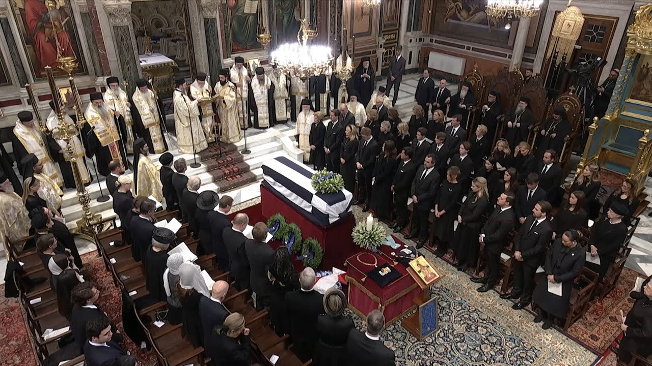 Κηδεία τέως βασιλιά: Στη Μητρόπολη η Εξόδιος Ακολουθία