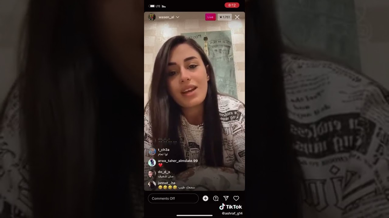 فيديو كامل!!!! رد وسن على امسي ميقو.   MC MEGO