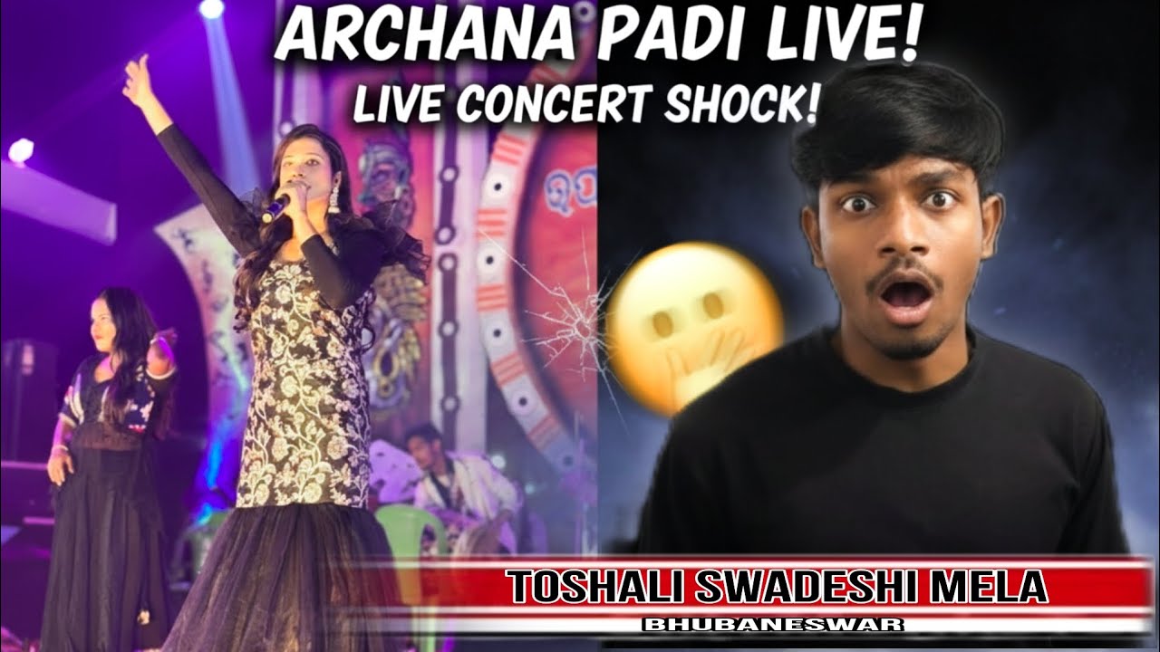 Janta mahidan (TOSHALI SWADESHI MELA) ରେ meet with MS/Dr.ଅର୍ଚନାପାଢ଼ୀ#archanapadhimelody 