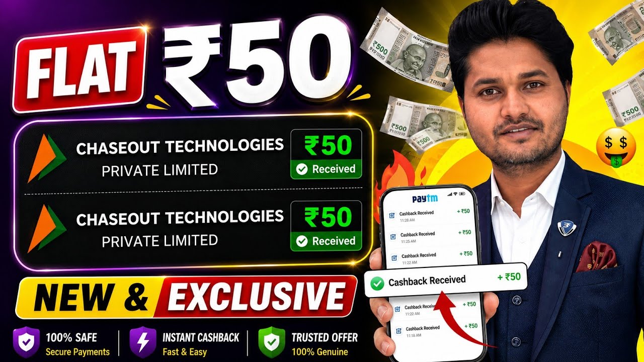 New Loot Offer Today | New Earning App Today | New Upi Money Earning App | Refer And Earn App ||