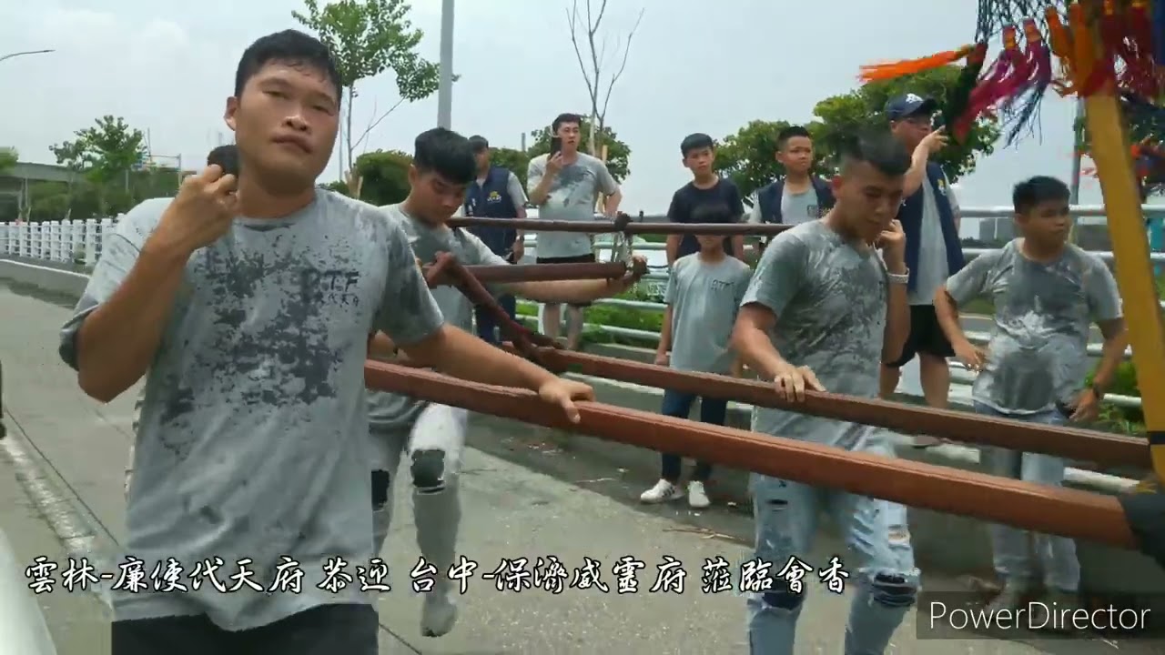 2023.06.11雲林-廉使代天府恭迎台中-保濟威靈府蒞臨會香吉慶#黏菜王#池府千歲#台中十甲振梨園