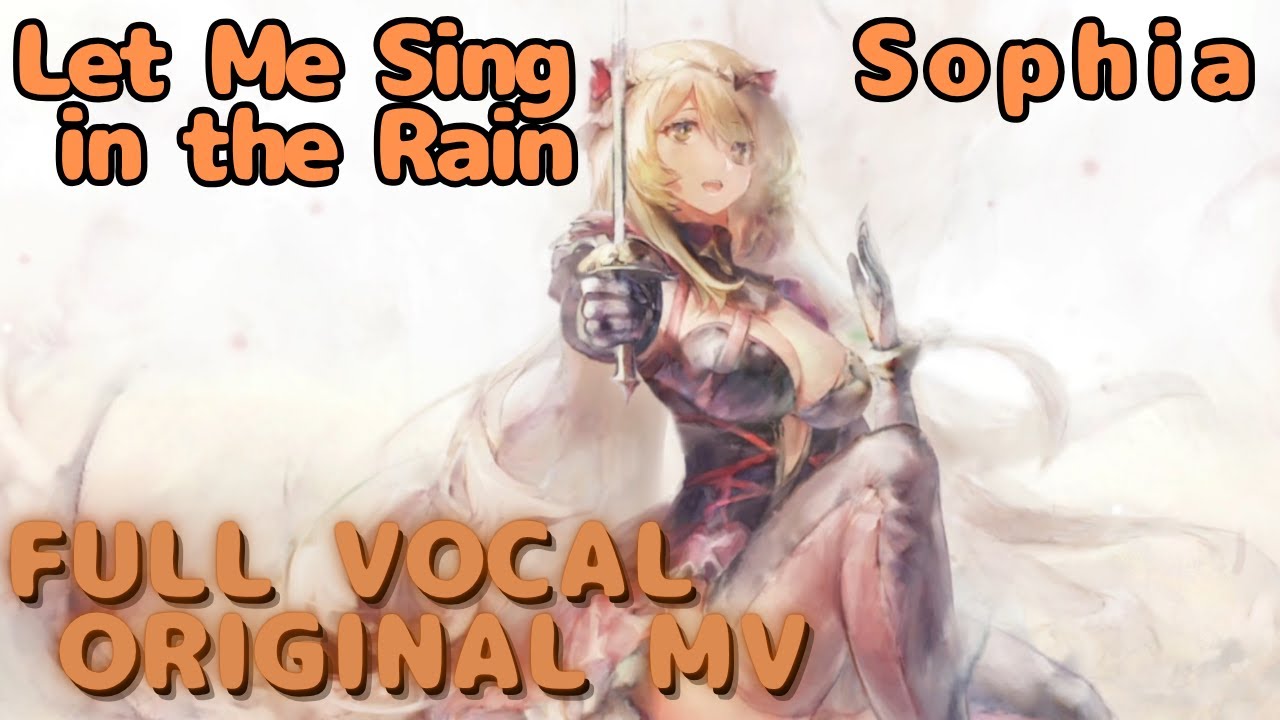 【Lament MV】Sophia 