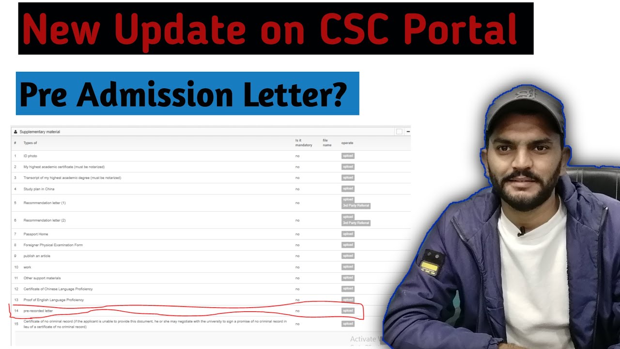 New Update on CSC Portal || Need to Upload Pre-Admission Letter on CSC Portal? But When?