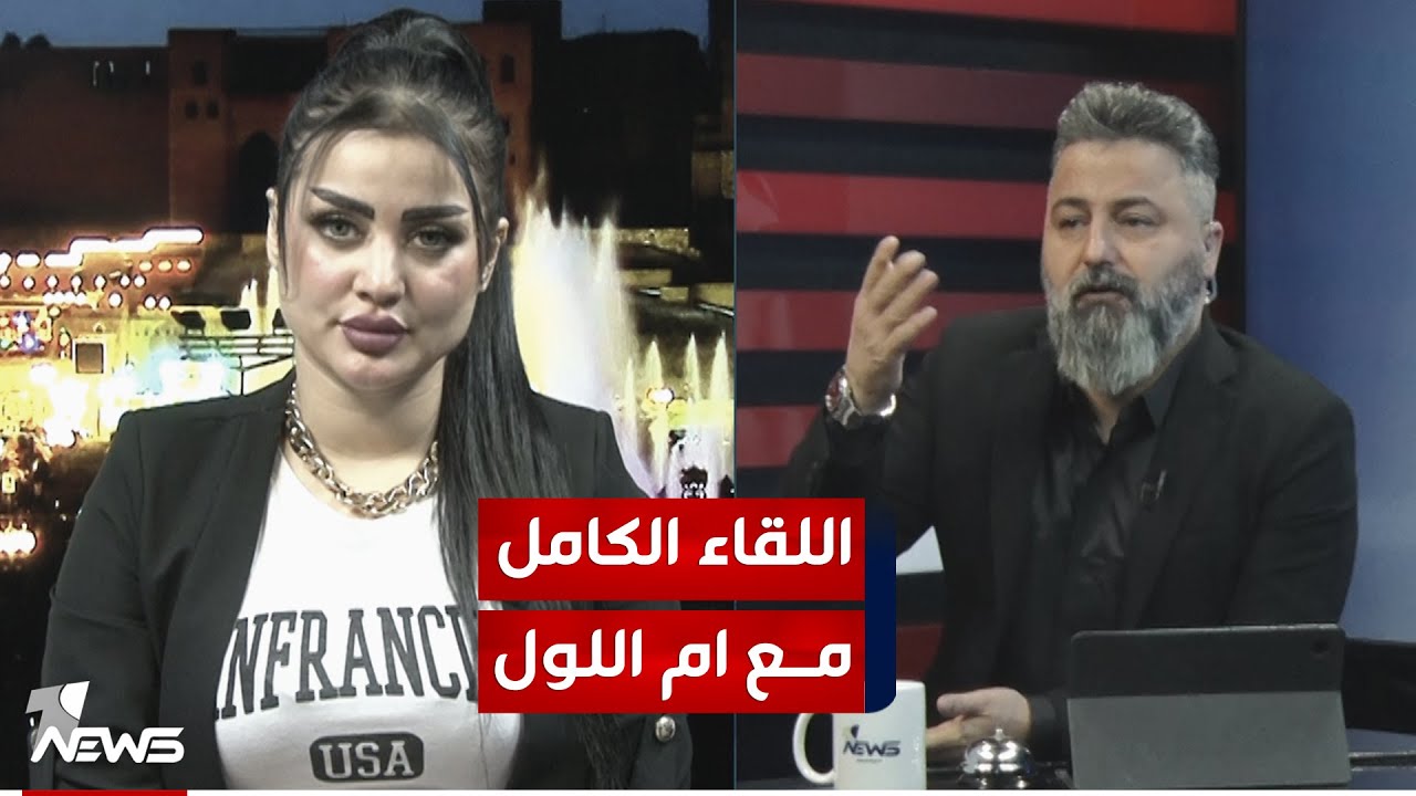 اللقاء الكامل مع التيكتوكر 