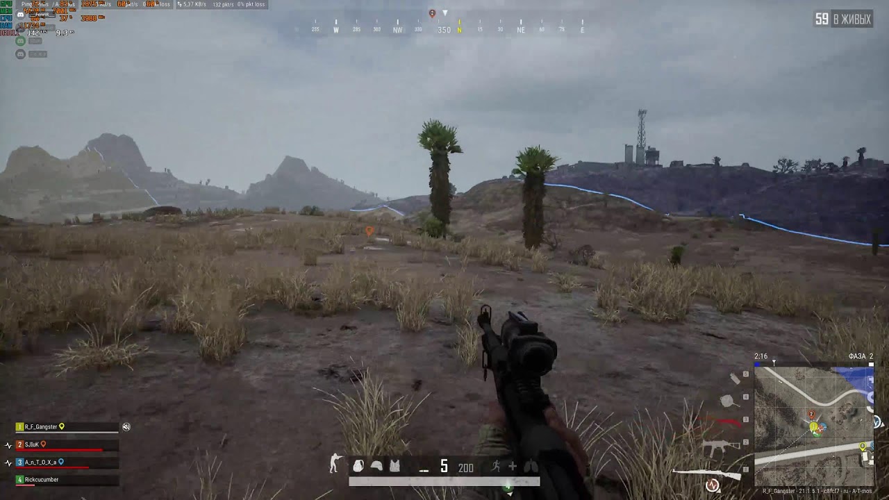 PUBG Rus