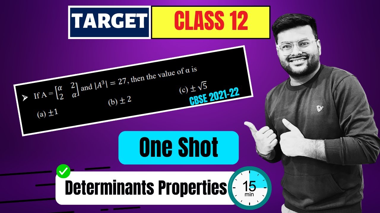 Determinants Properties Based Questions I Class 12 One Shot I Determinants Properties I Class 12