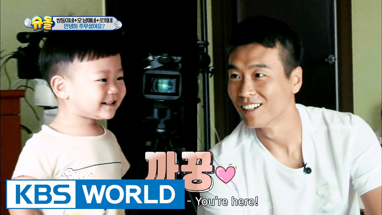 Twins & 5 siblings & Rohui's House - Chatter box 6 siblings [The Return of Superman / 2016.09.04]