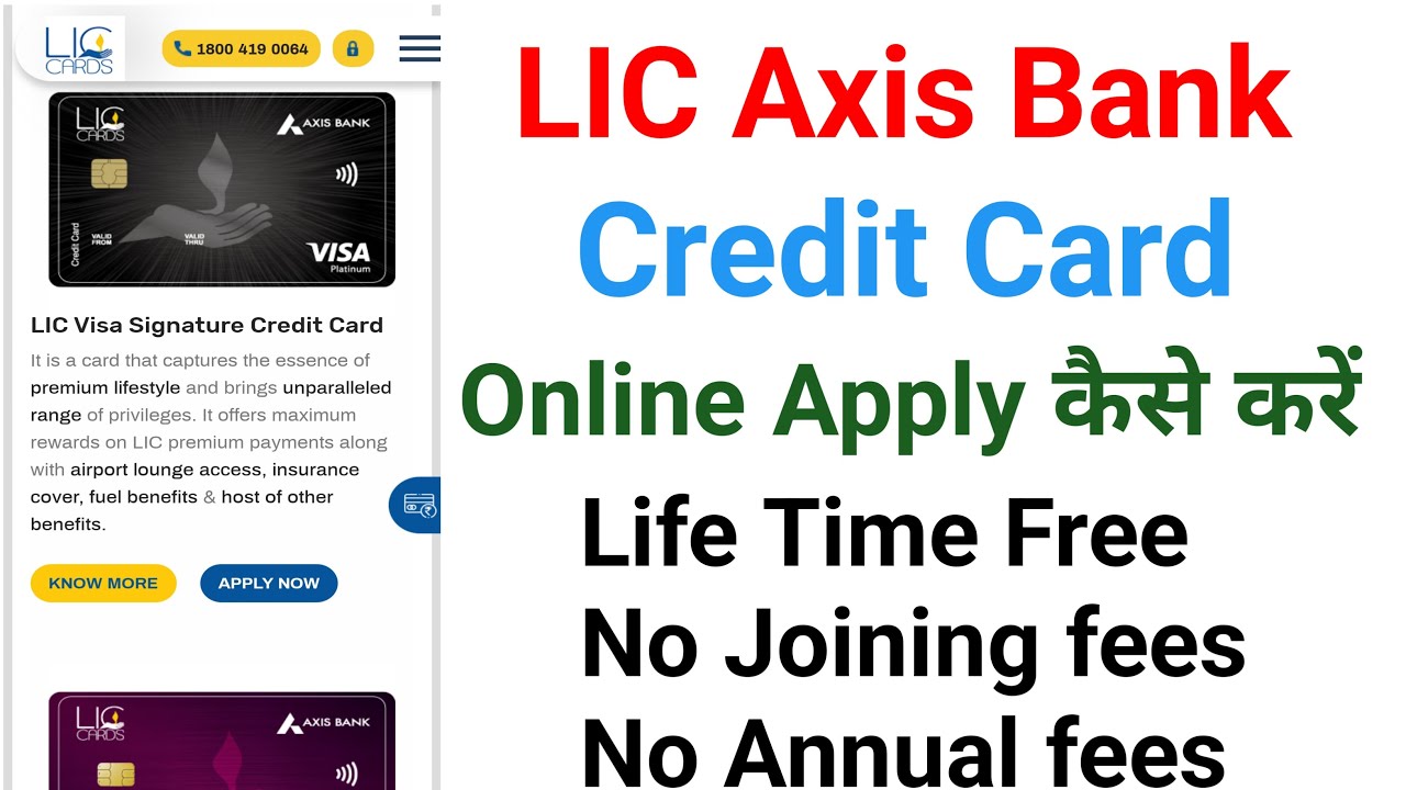 LIC AXIS BANK CREDIT CARD Online Apply kaise kare | Life time free Credit Card | No joining fees