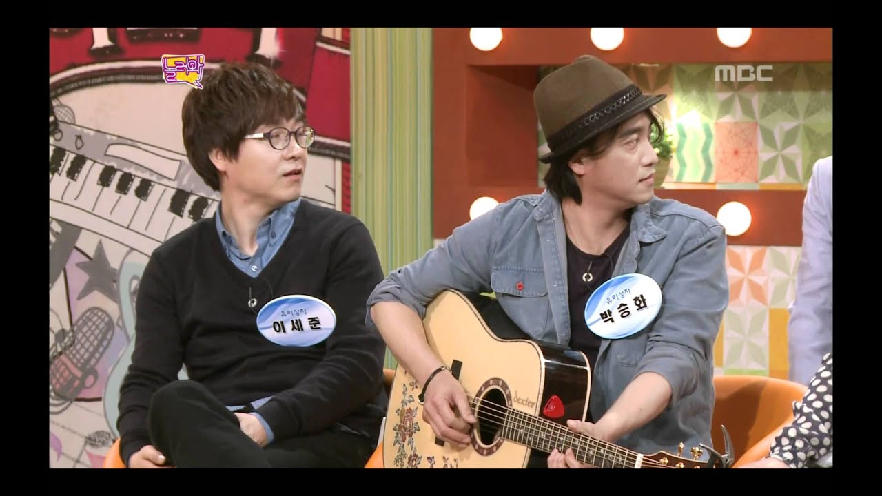 Come To Play, Harmony(1), #03, 천상의 하모니(1) 20120423
