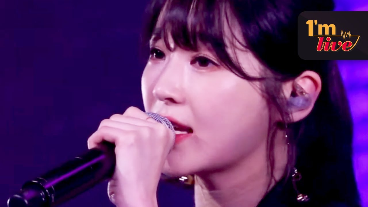 [I'm LIVE] DAVICHI (다비치) & Even Though I Hate You, I Love You (미워도 사랑하나까)