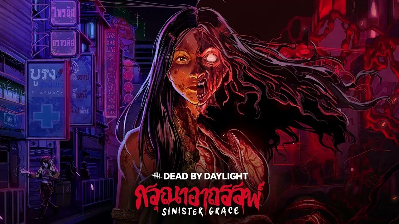 Dead by Daylight Menu music (Vee Boonyasak)