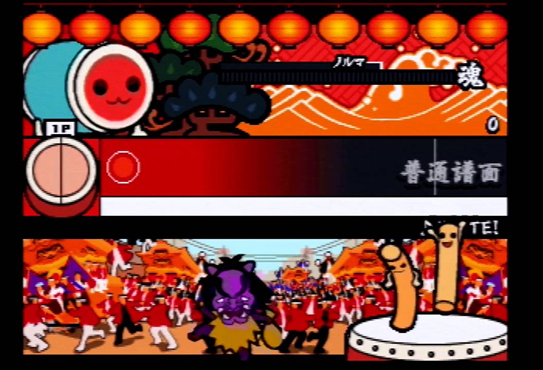 太鼓の達人3 - 総合スコアアタック（3曲）【260万】