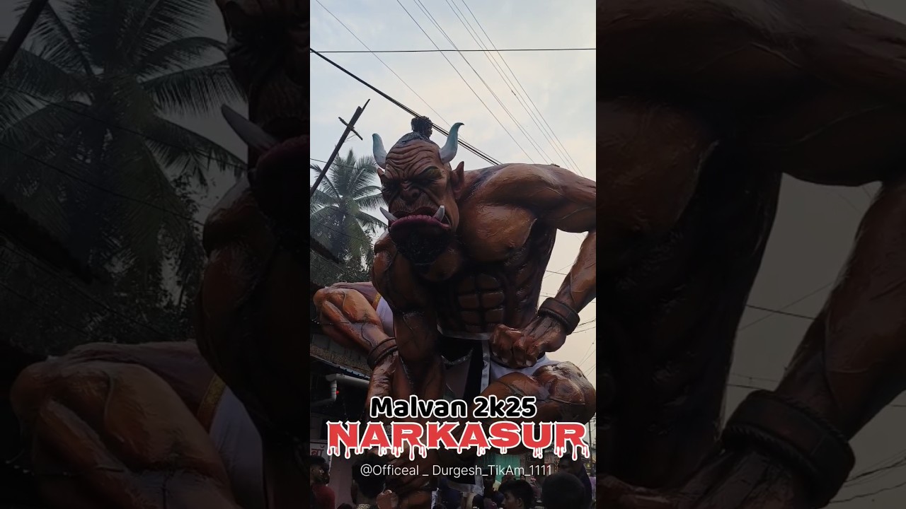 Narkasur 2k25 malvan #narkasur #narkasurmalvan #narkasur2025 #ravandahan #malvan #festival #viral