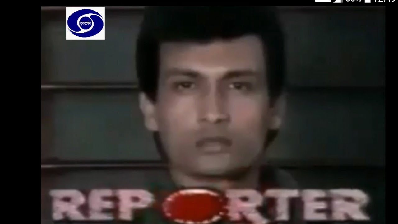 REPORTER title theme - 1994 | REPORTER old doordarshan serial title song