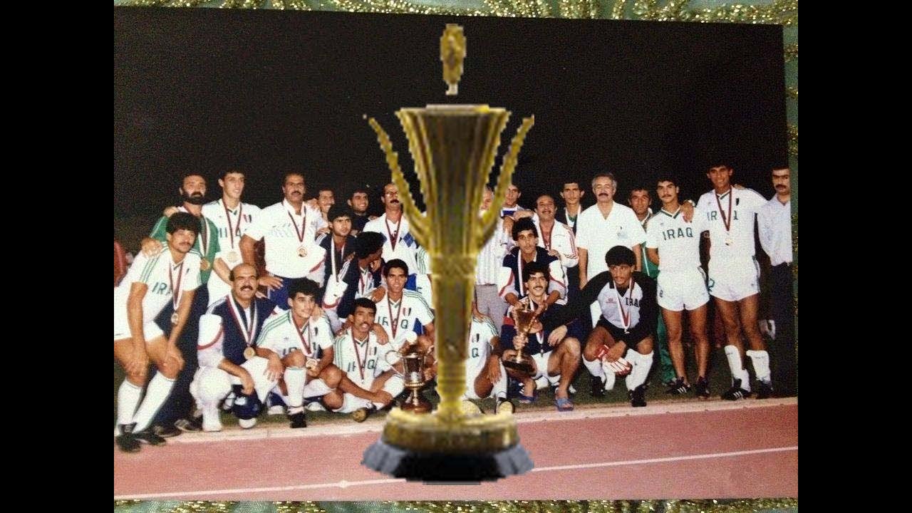 العراق يحرز بطولة شباب اسيا 1988