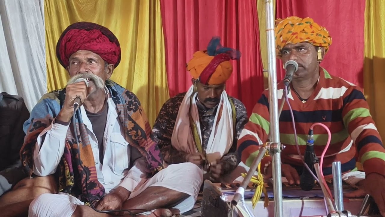 गायक छोटू राम गुर्जर केसरपुरा के  भजन