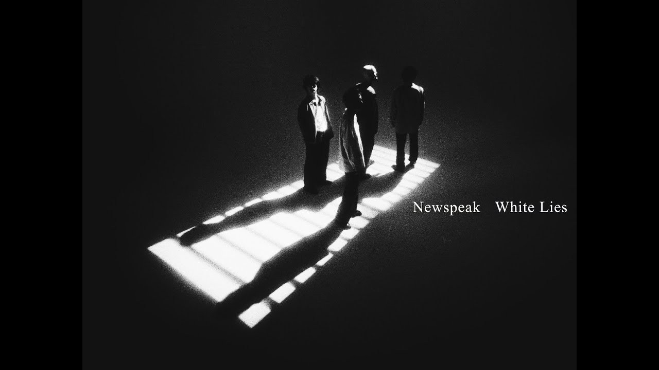 Newspeak - White Lies (Official Music Video)