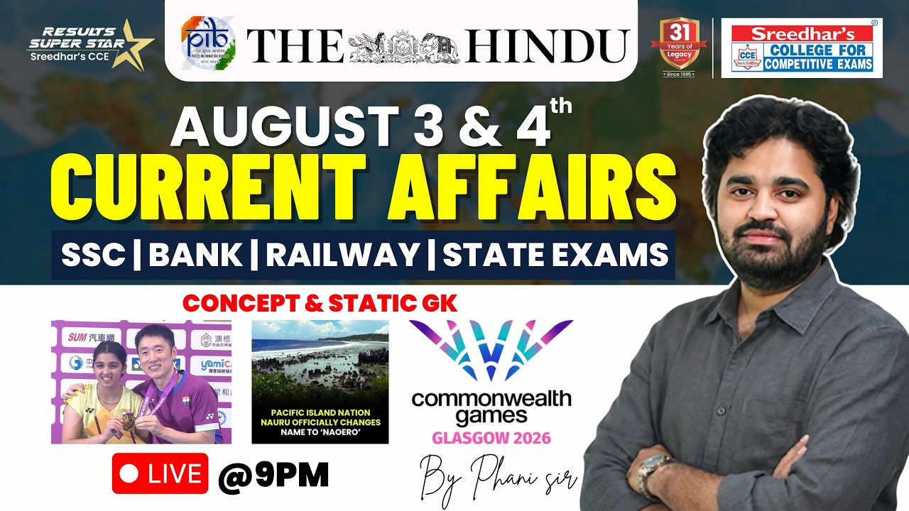 🔴Live | Daily Current Affairs in Telugu | 3rd AUG | Latest & Important News | PHANI SIR
